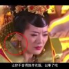 words for reference翻译