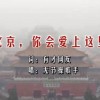 最新澳门6合开彩开奖结果2024年11月9日