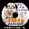 打开港澳宝典开奖独家呈现